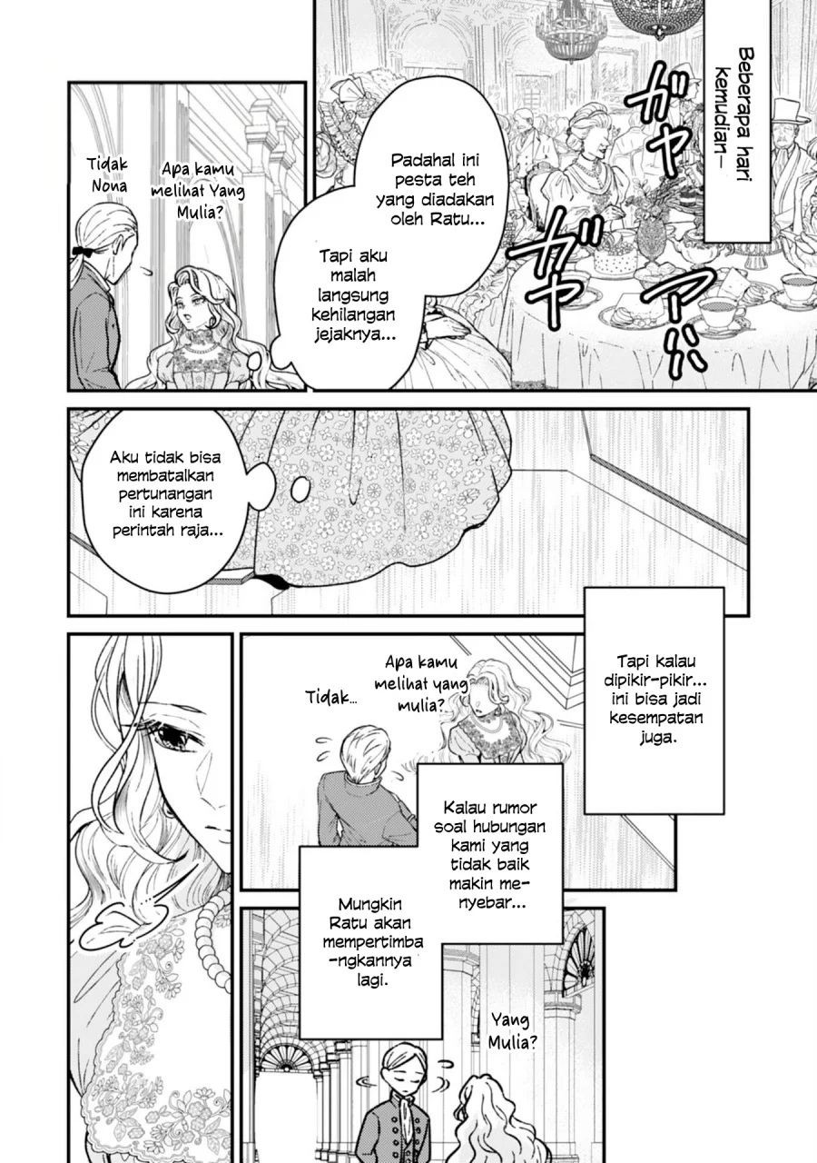 Naraba, Akujo ni Narimashou Bab 3 halaman 15