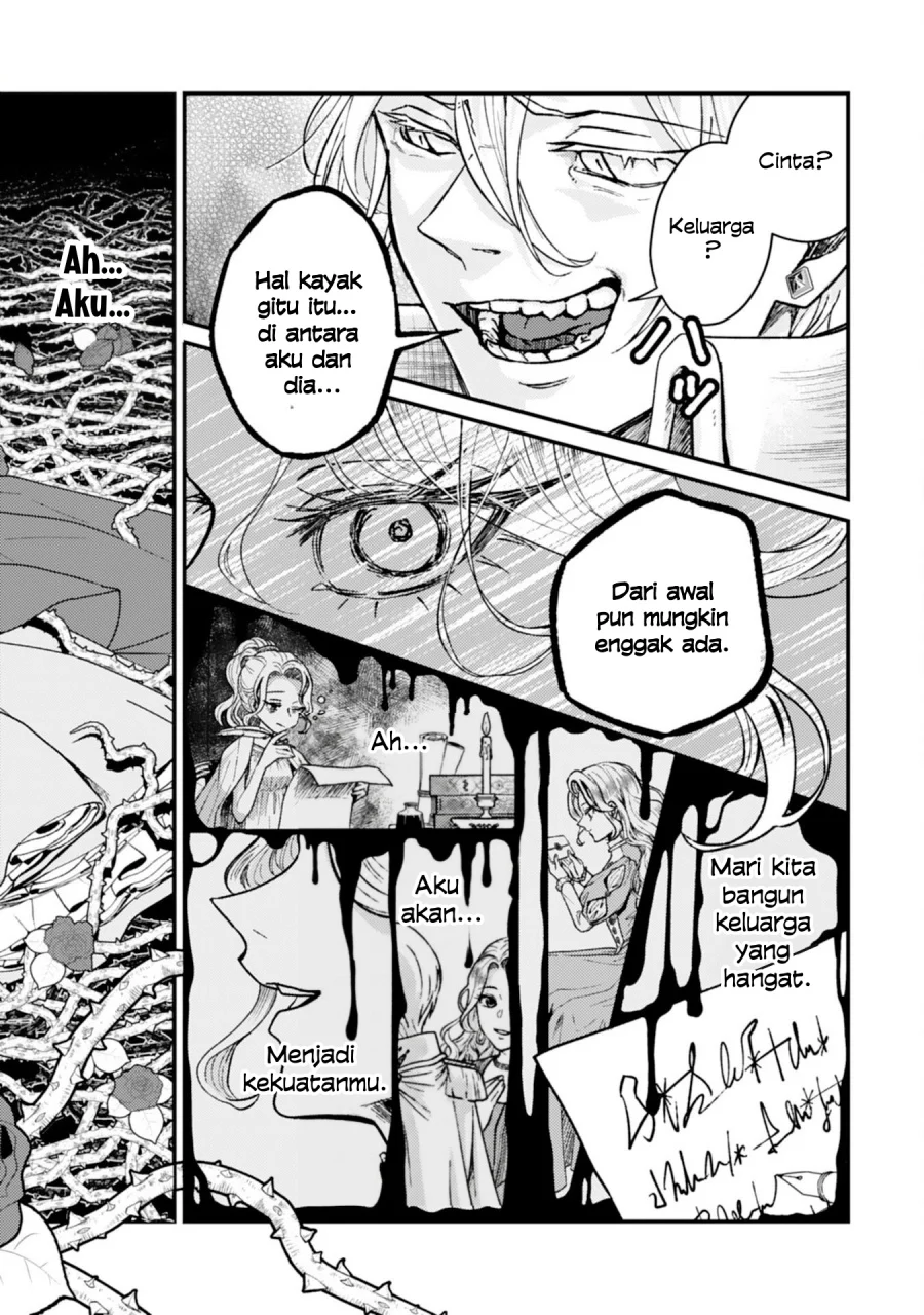 Naraba, Akujo ni Narimashou Bab 3 halaman 19