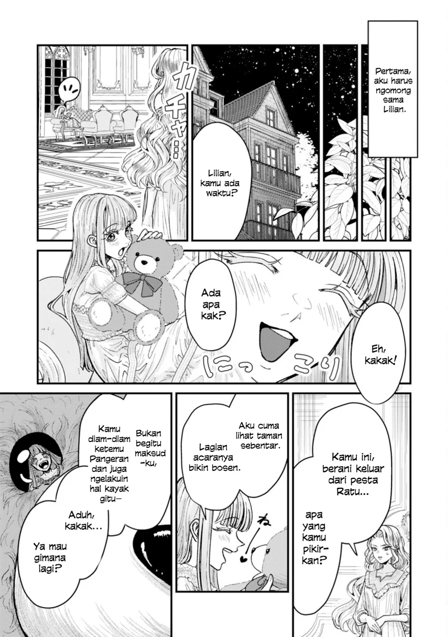 Naraba, Akujo ni Narimashou Bab 3 halaman 22