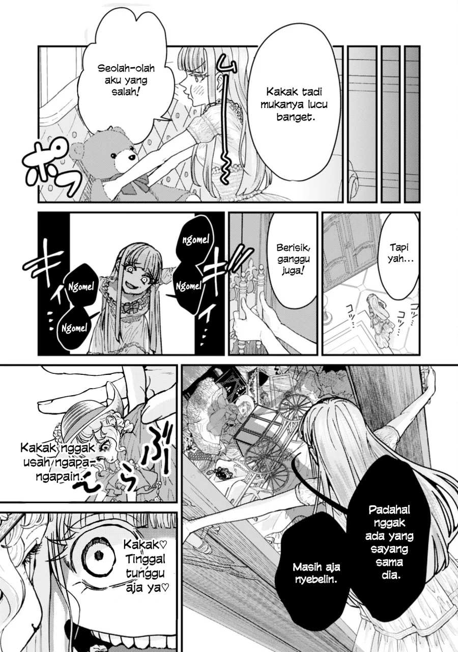Naraba, Akujo ni Narimashou Bab 3 halaman 24