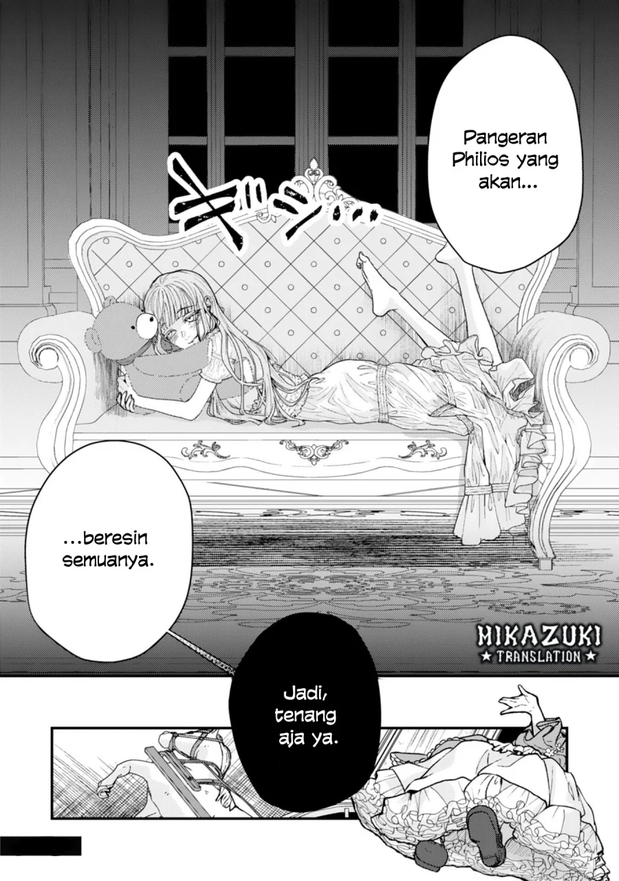 Naraba, Akujo ni Narimashou Bab 3 halaman 26