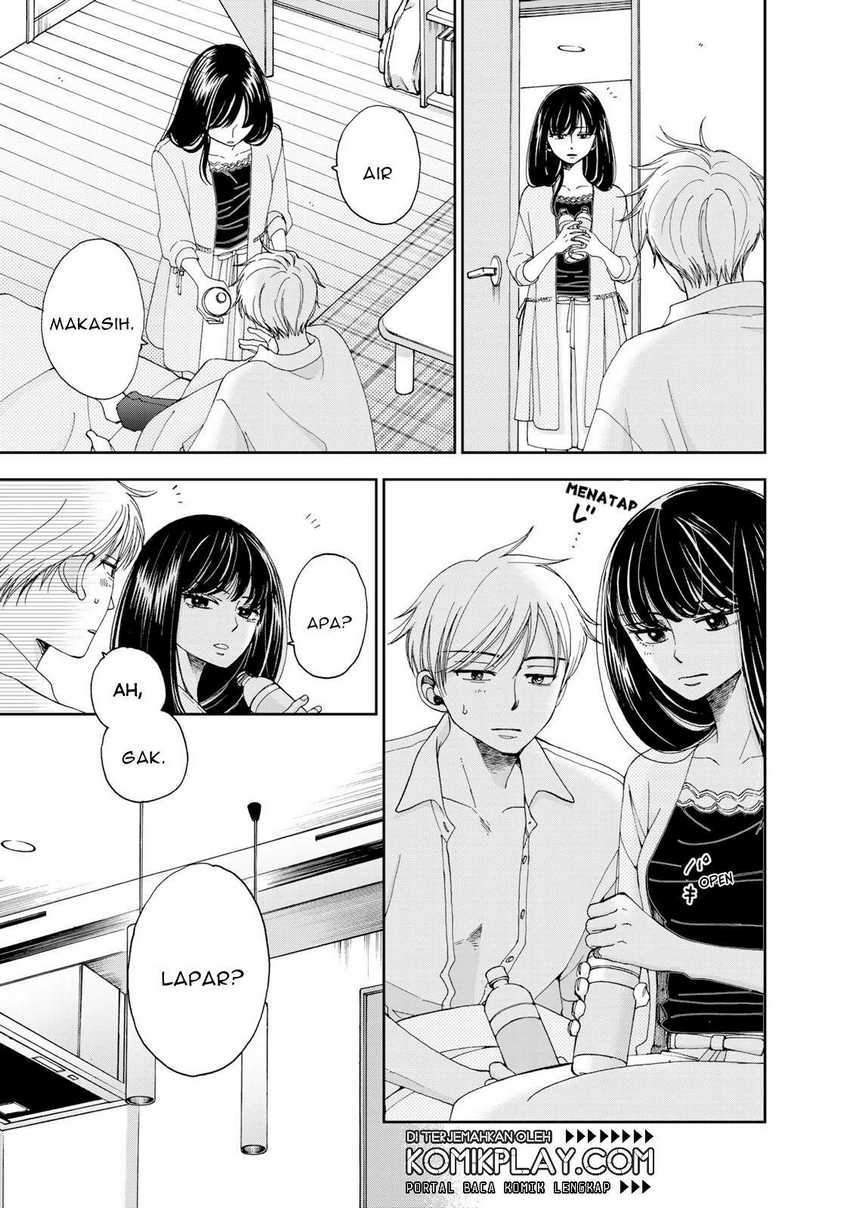 Naraku no Futari chapter 8 halaman 5