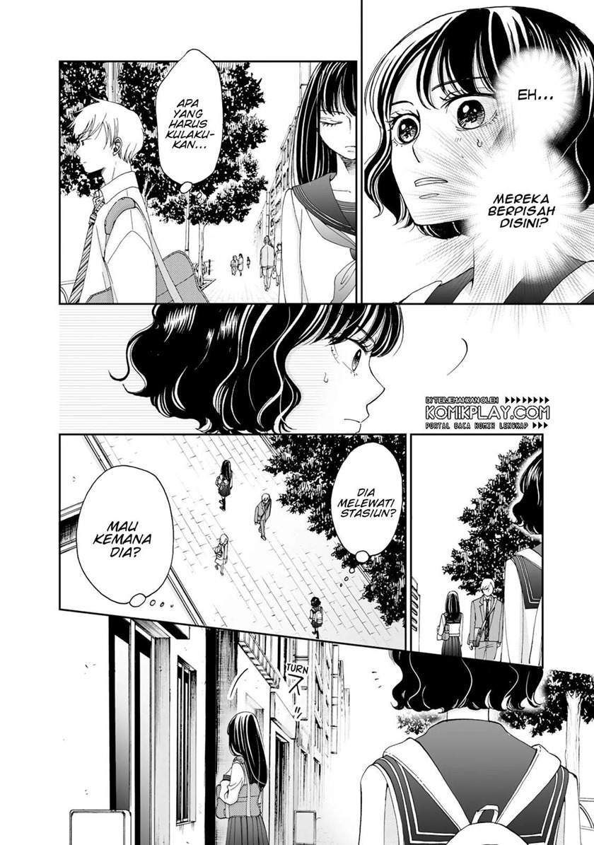 Naraku no Futari chapter 9 halaman 5
