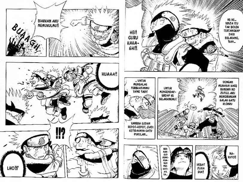 Naruto Bab 1 halaman 73