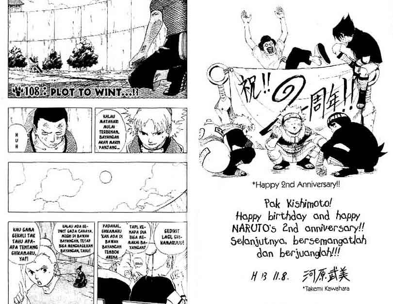 Naruto Bab 108 halaman 1