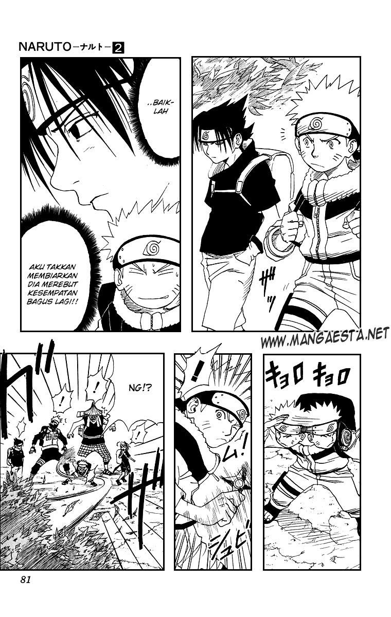 Naruto Bab 11 halaman 14