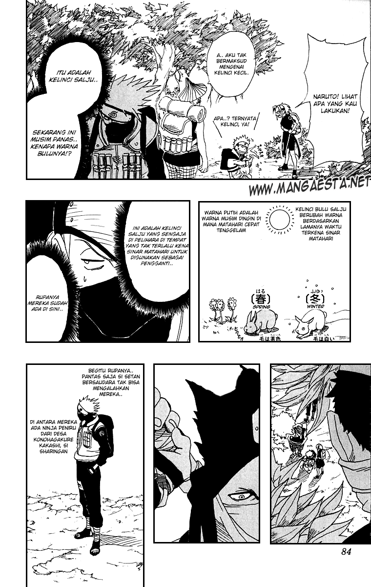 Naruto Bab 11 halaman 17