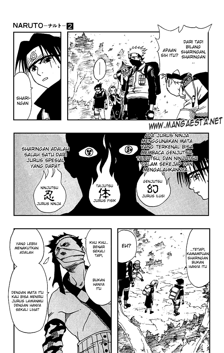 Naruto Bab 12 halaman 6