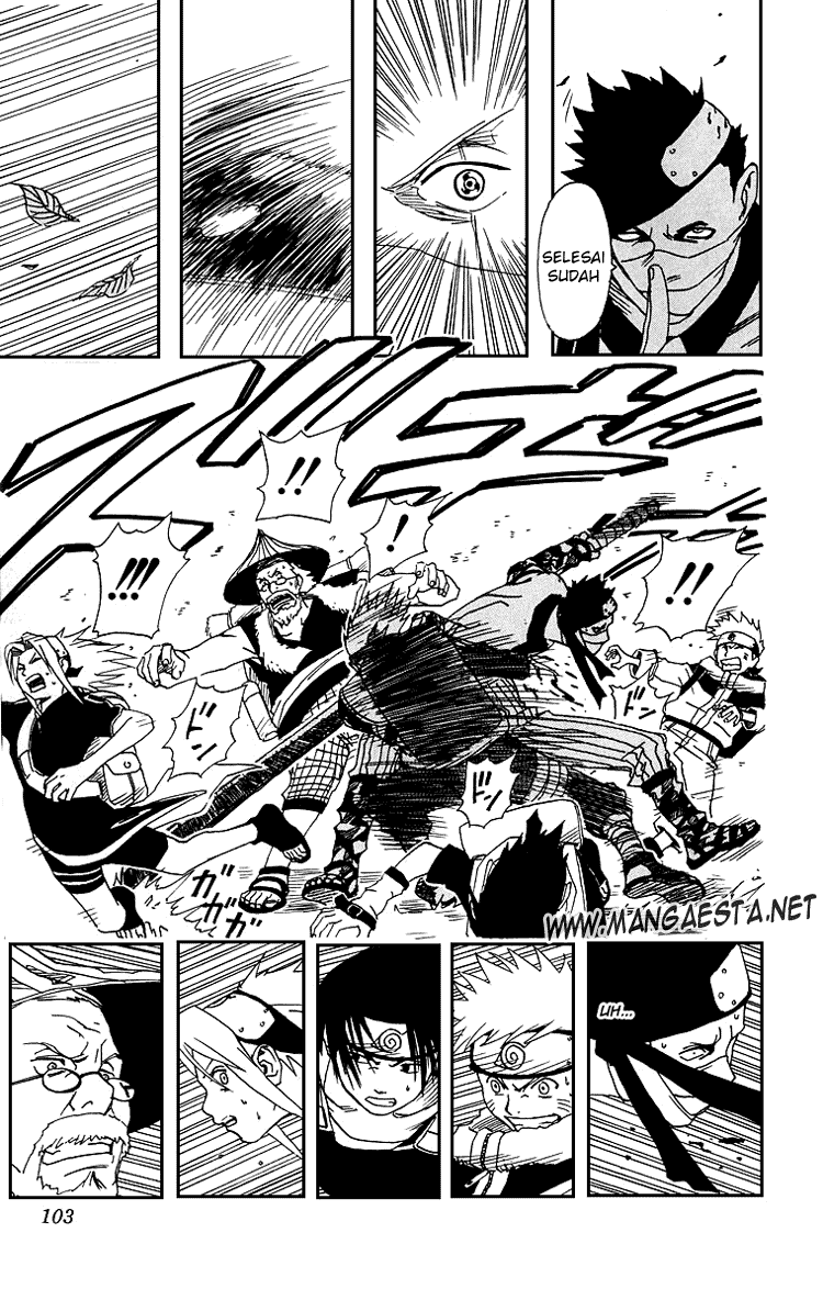 Naruto Bab 12 halaman 16