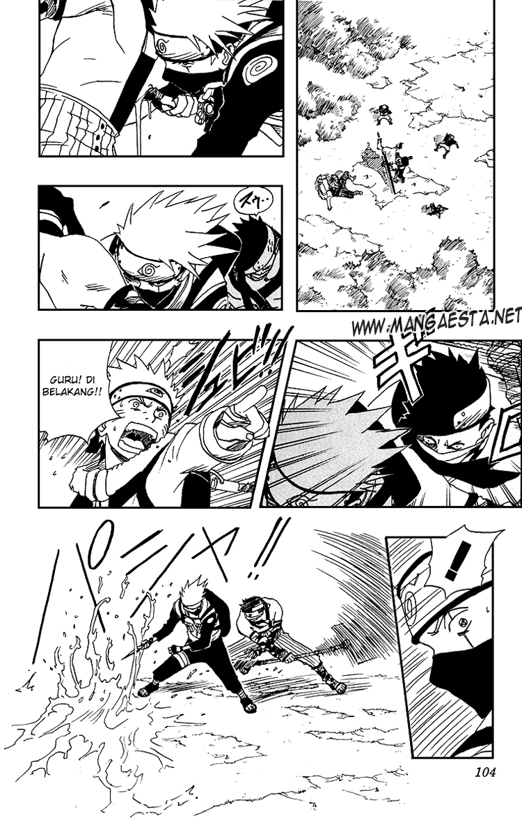 Naruto Bab 12 halaman 17
