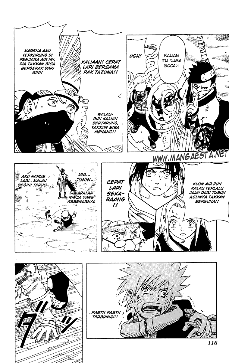 Naruto Bab 13 halaman 11