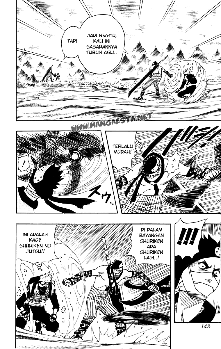 Naruto Bab 14 halaman 17