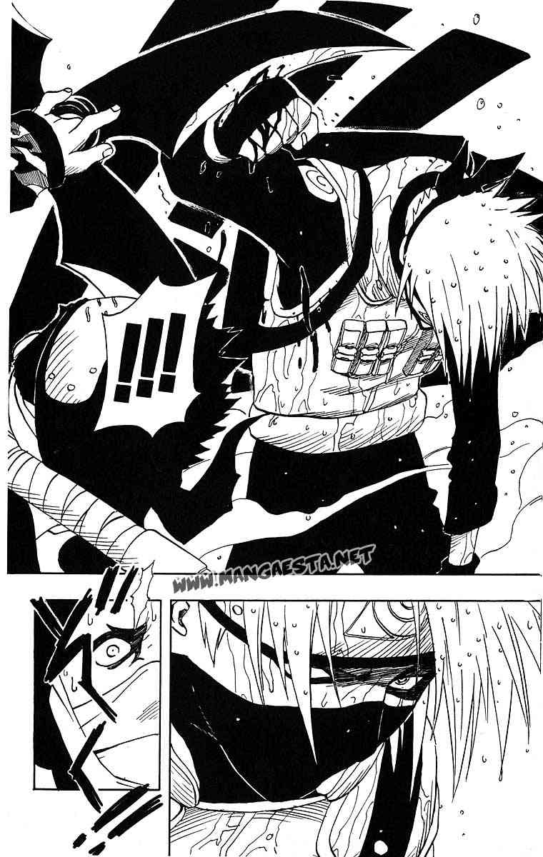 Naruto Bab 15 halaman 5