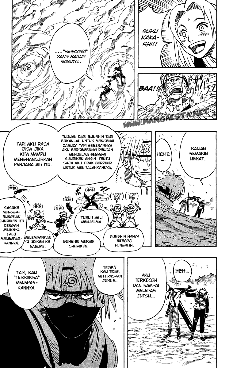 Naruto Bab 15 halaman 6