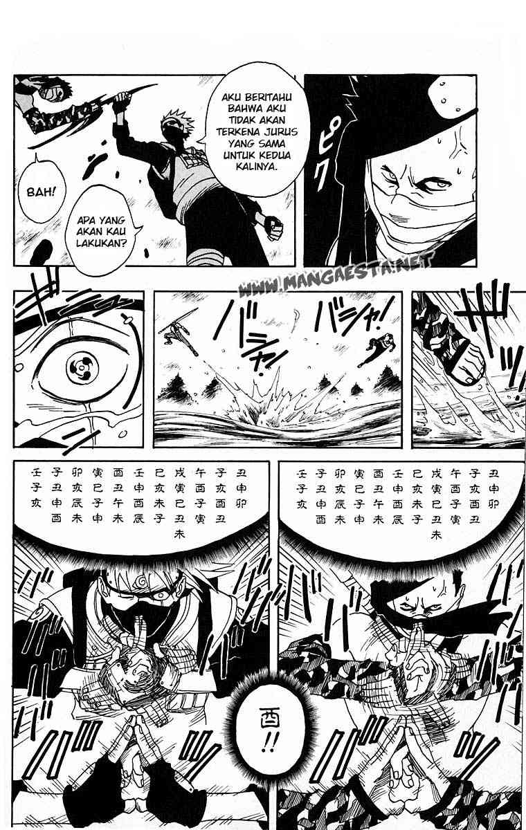 Naruto Bab 15 halaman 7