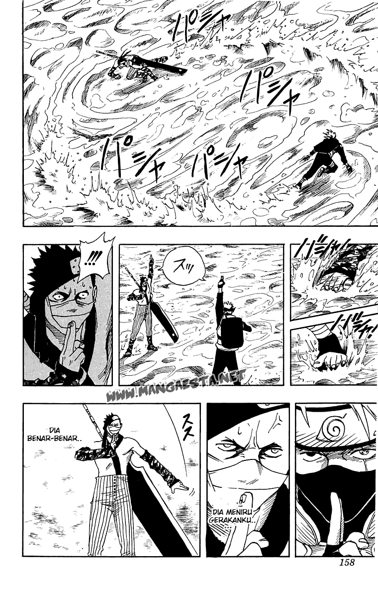 Naruto Bab 15 halaman 11