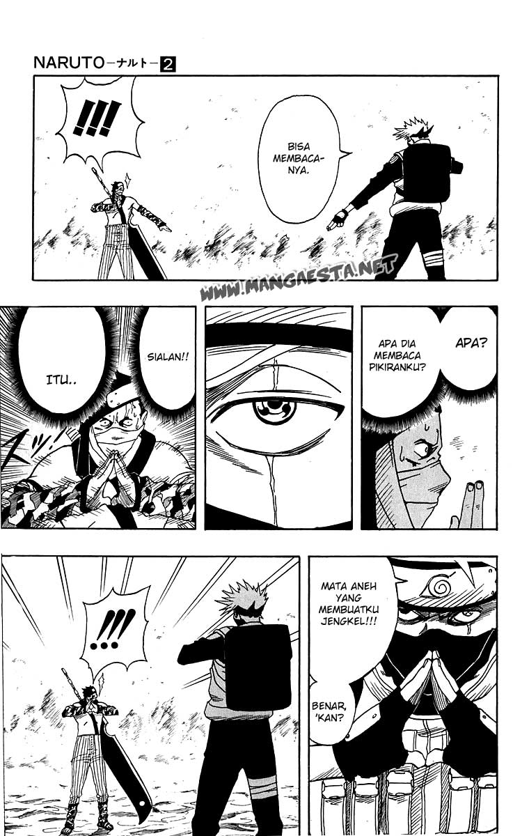 Naruto Bab 15 halaman 12