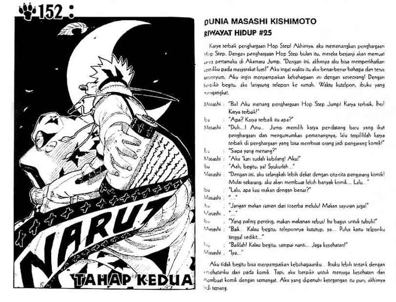 Naruto Bab 152 halaman 1