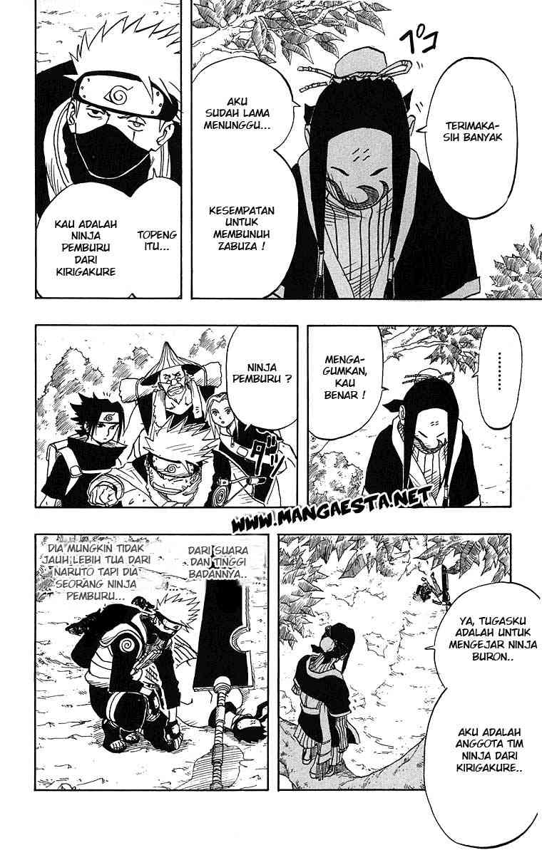 Naruto Bab 16 halaman 5