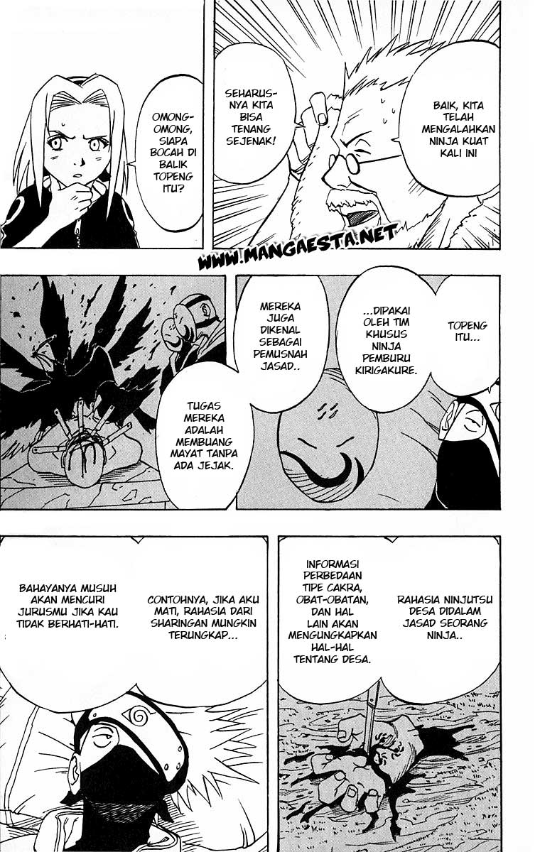 Naruto Bab 16 halaman 12