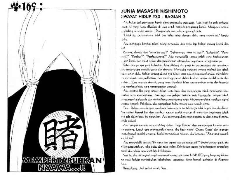 Naruto Bab 169 halaman 1