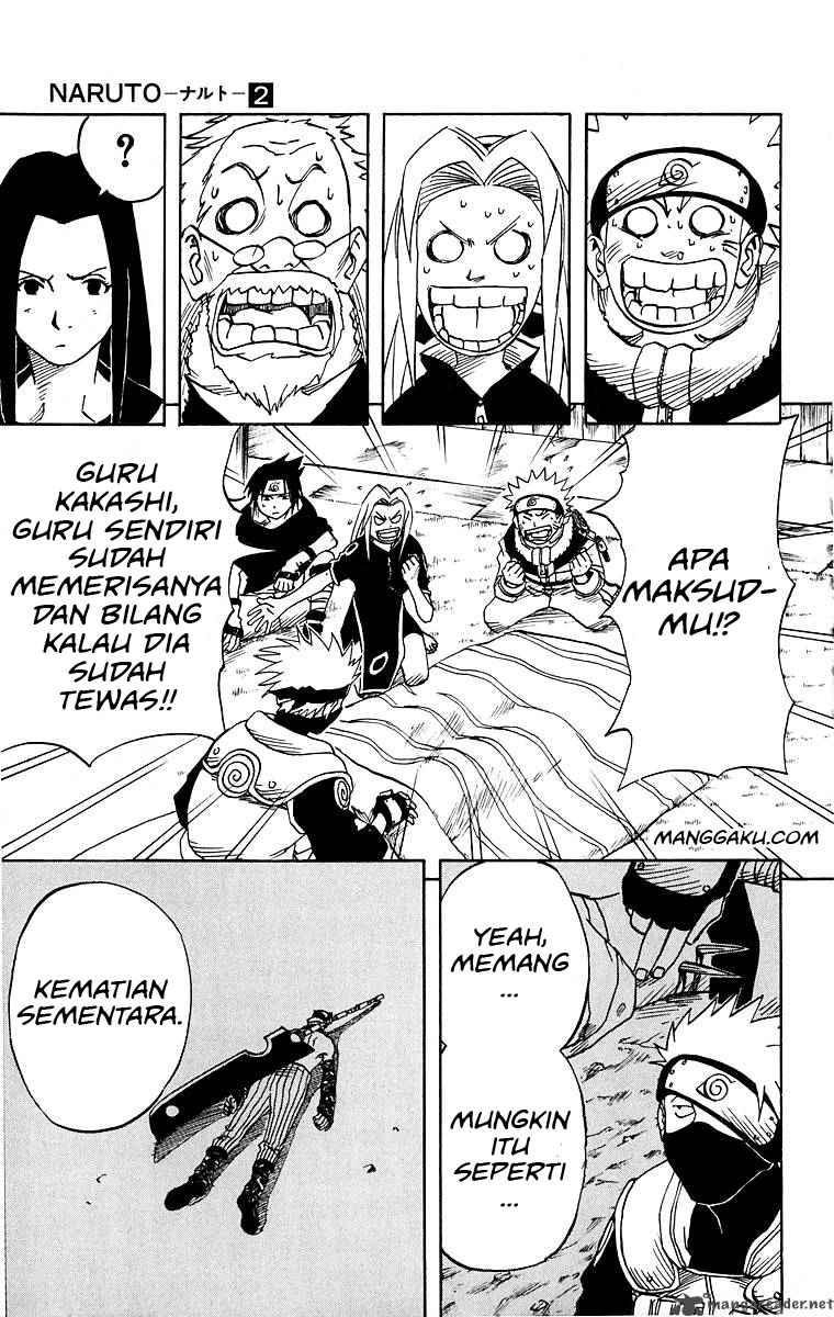 Naruto Bab 17 halaman 5