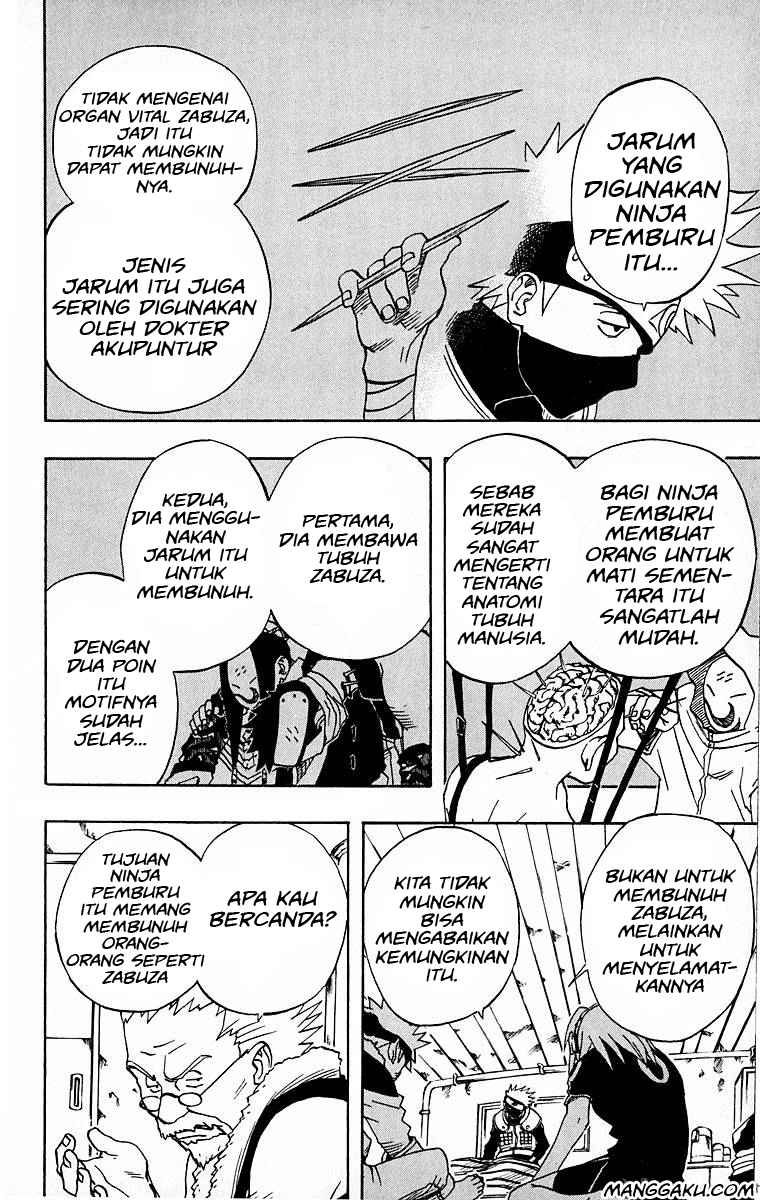 Naruto Bab 17 halaman 6