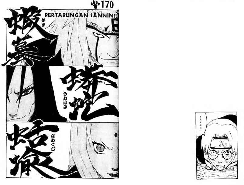 Naruto Bab 170 halaman 1