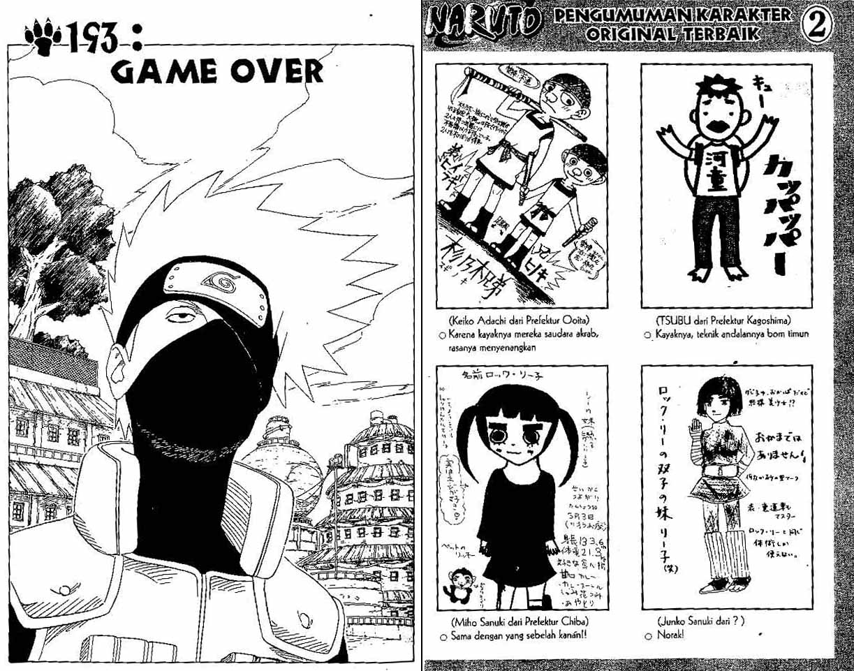 Naruto Bab 193 halaman 1