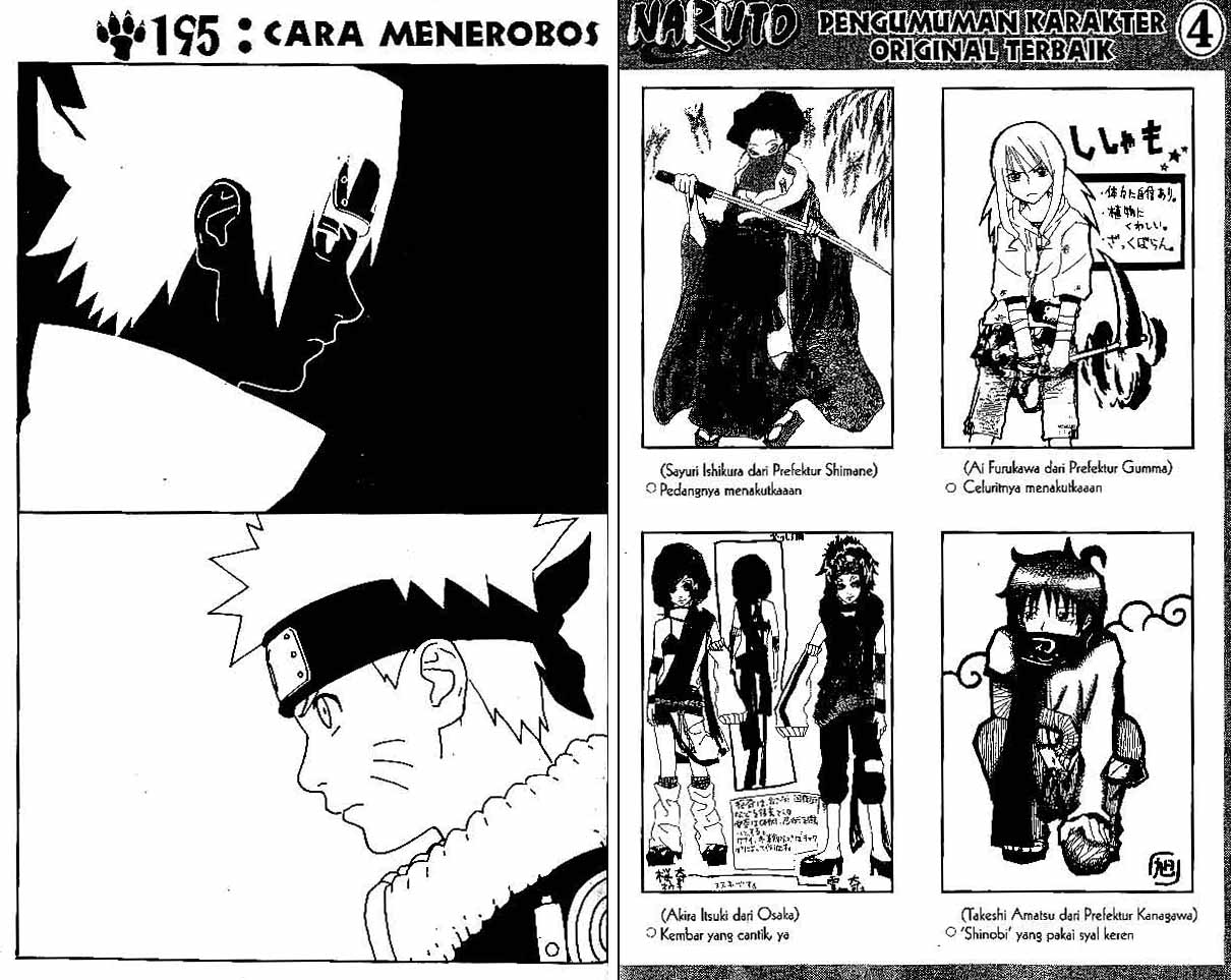 Naruto Bab 195 halaman 1