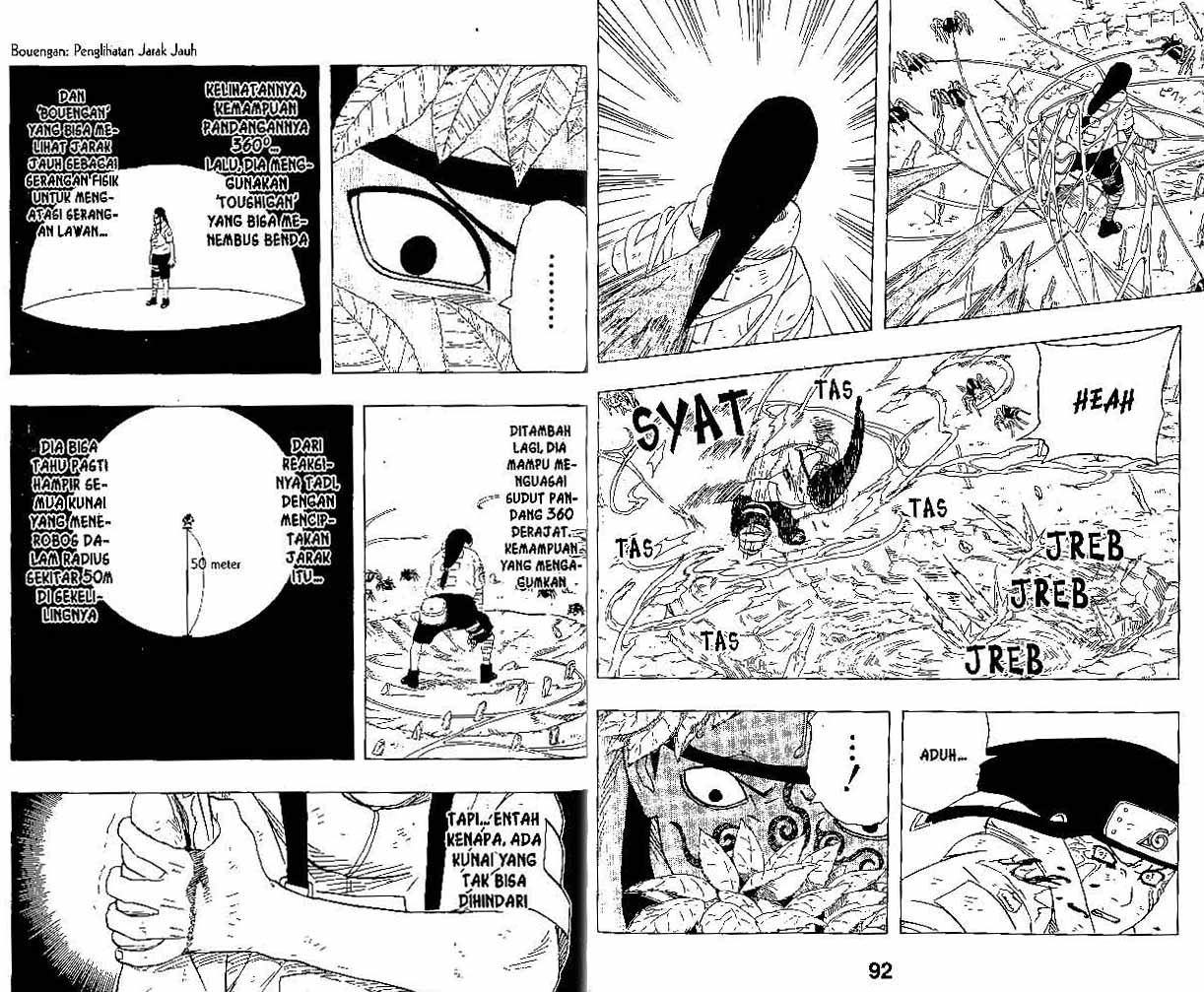 Naruto Bab 195 halaman 5