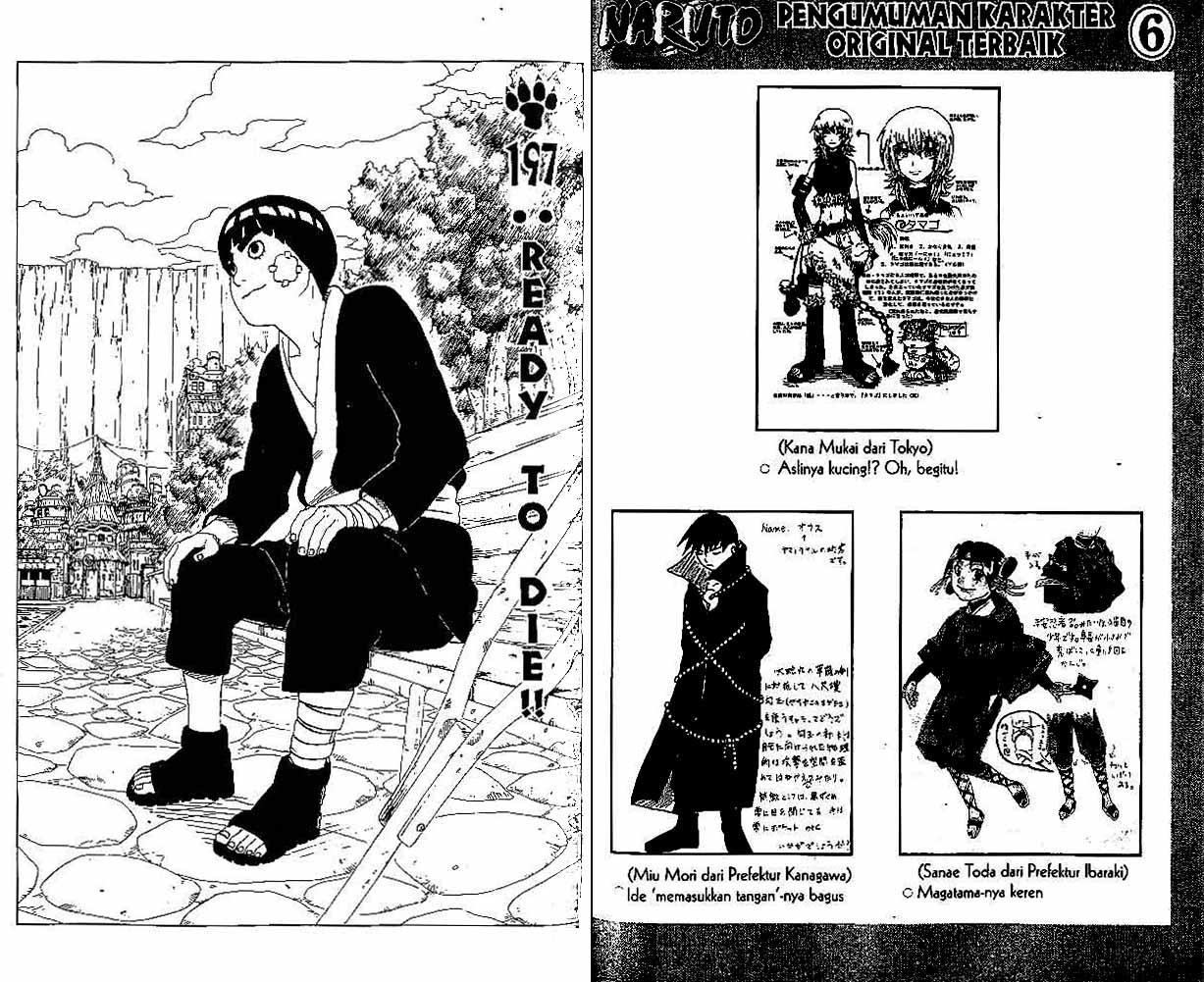 Naruto Bab 197 halaman 1