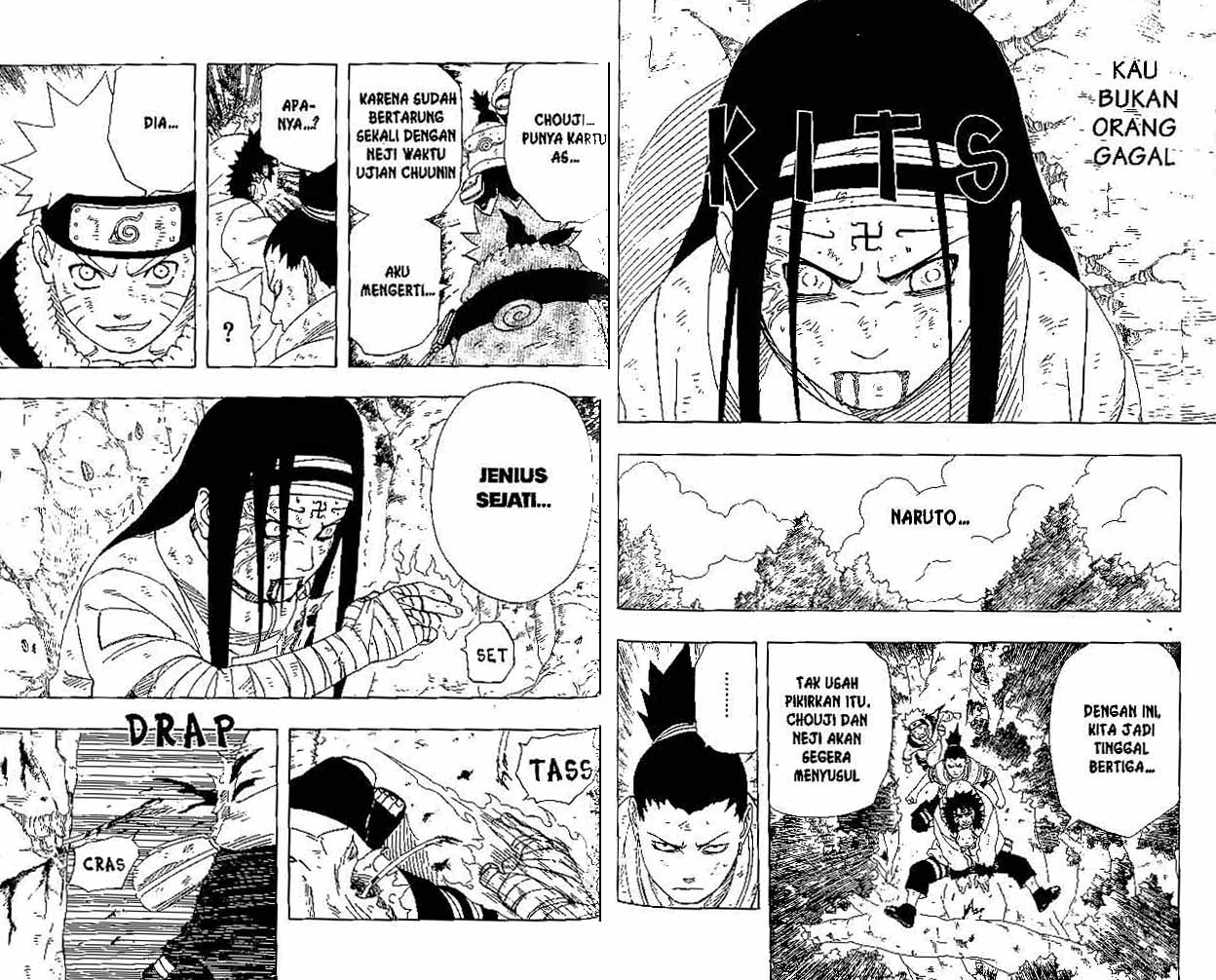 Naruto Bab 197 halaman 7