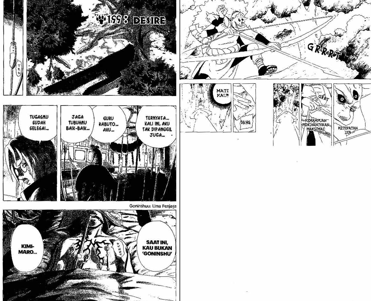 Naruto Bab 199 halaman 1