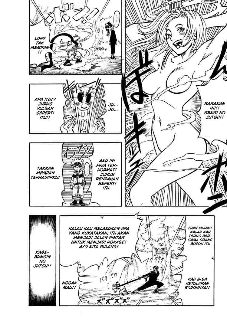 Naruto Bab 2 halaman 17