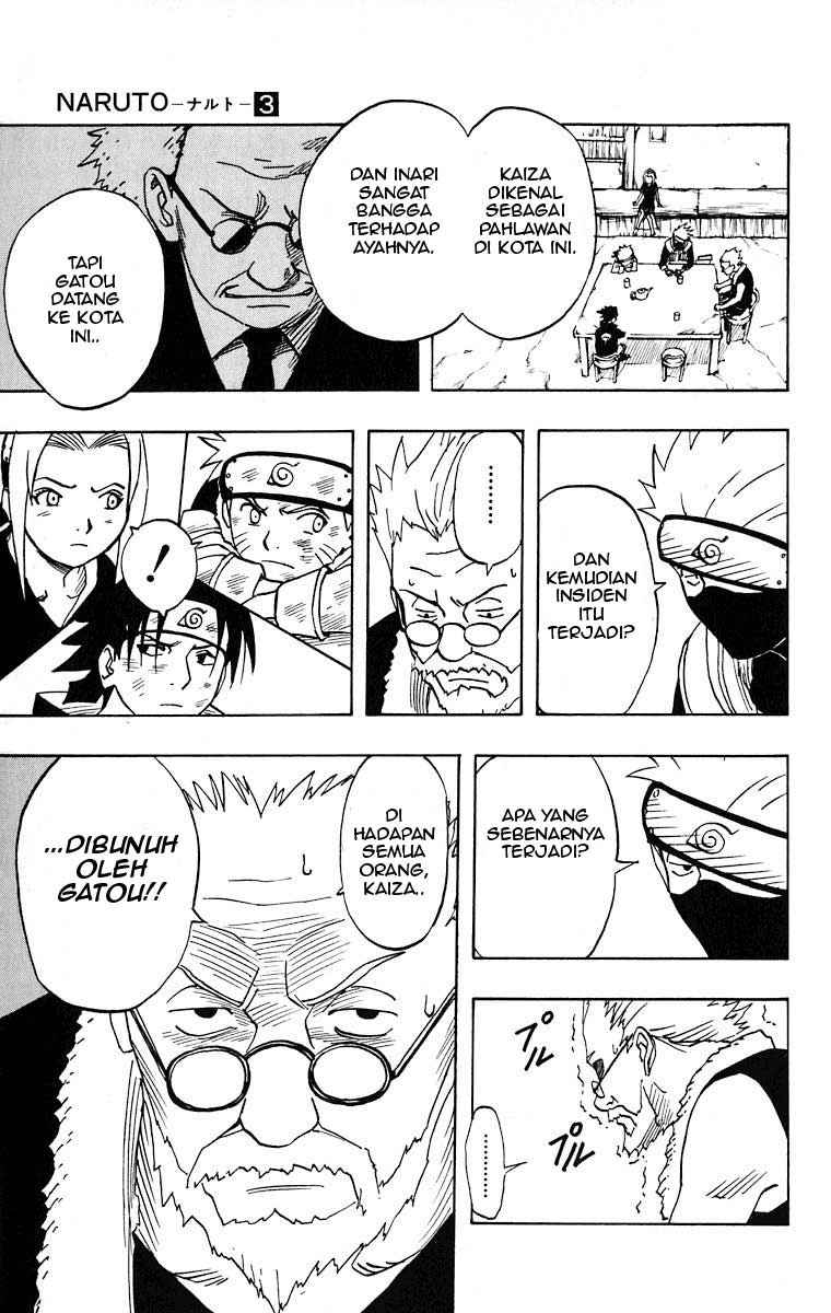 Naruto Bab 20 halaman 7