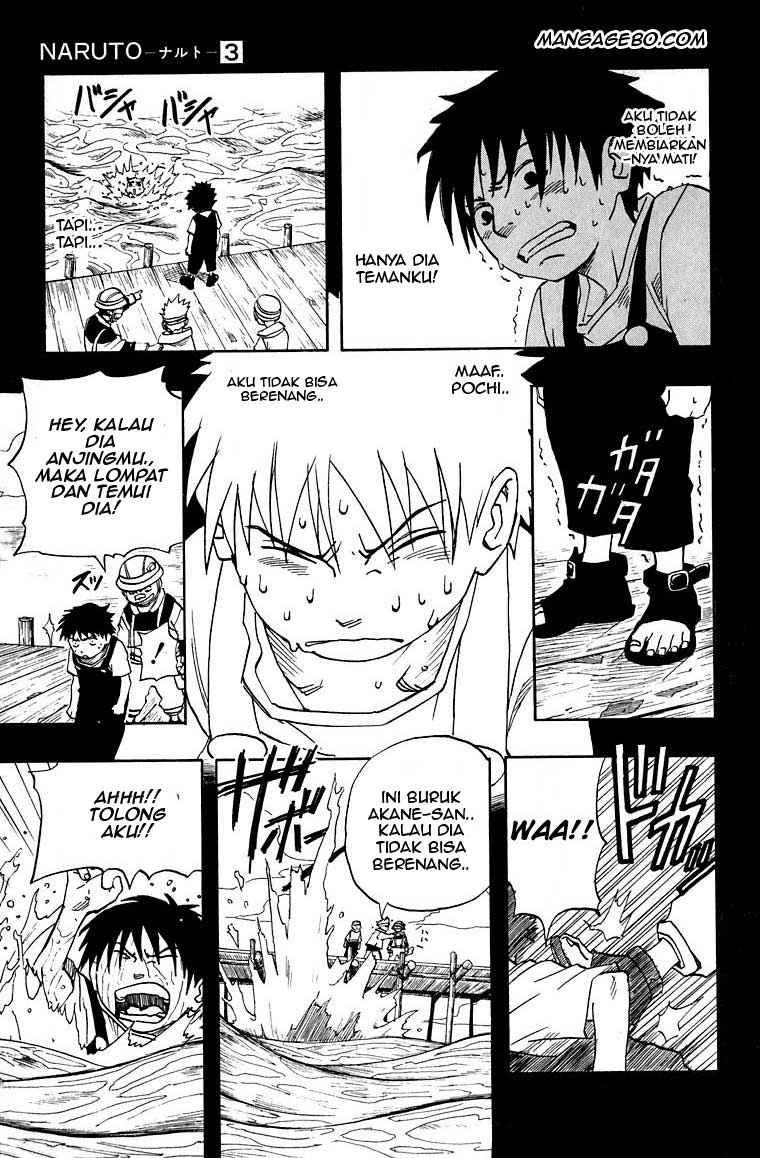 Naruto Bab 20 halaman 16