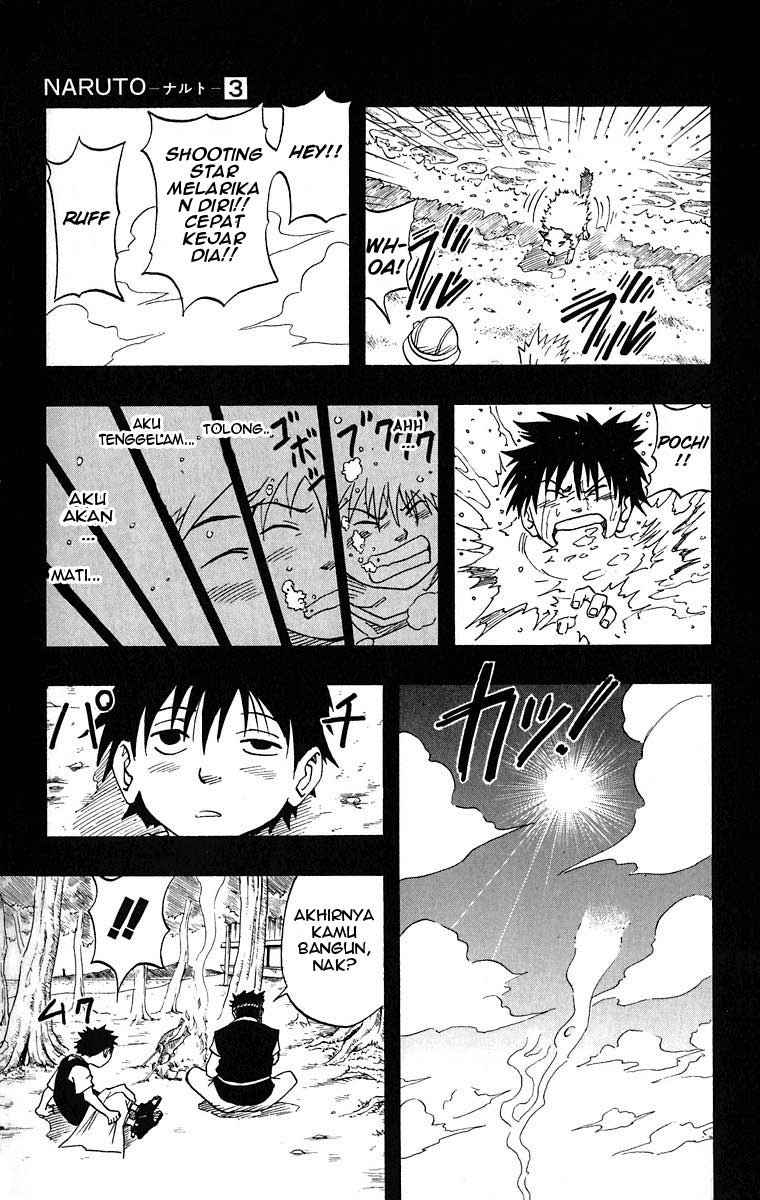Naruto Bab 20 halaman 18