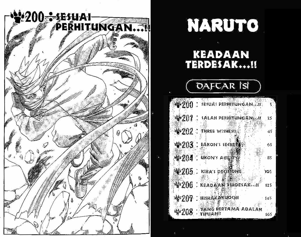 Naruto Bab 200 halaman 3