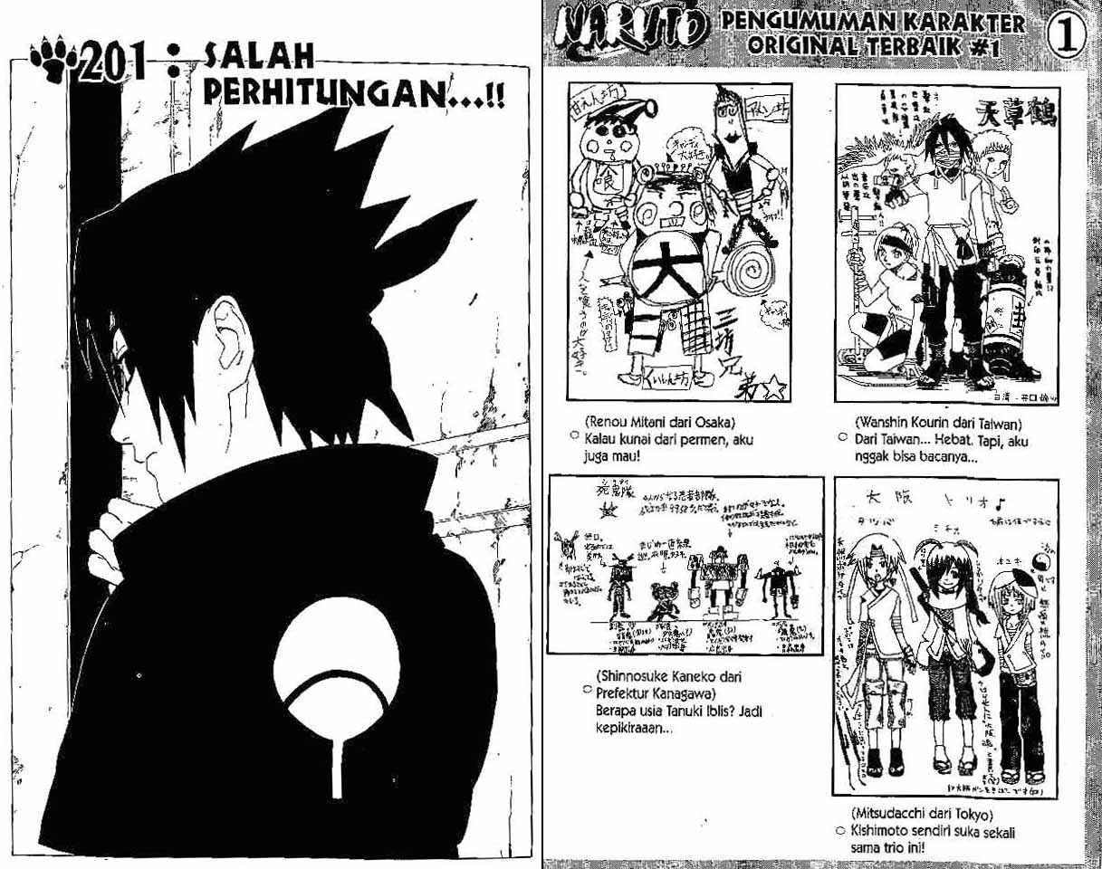 Naruto Bab 201 halaman 1