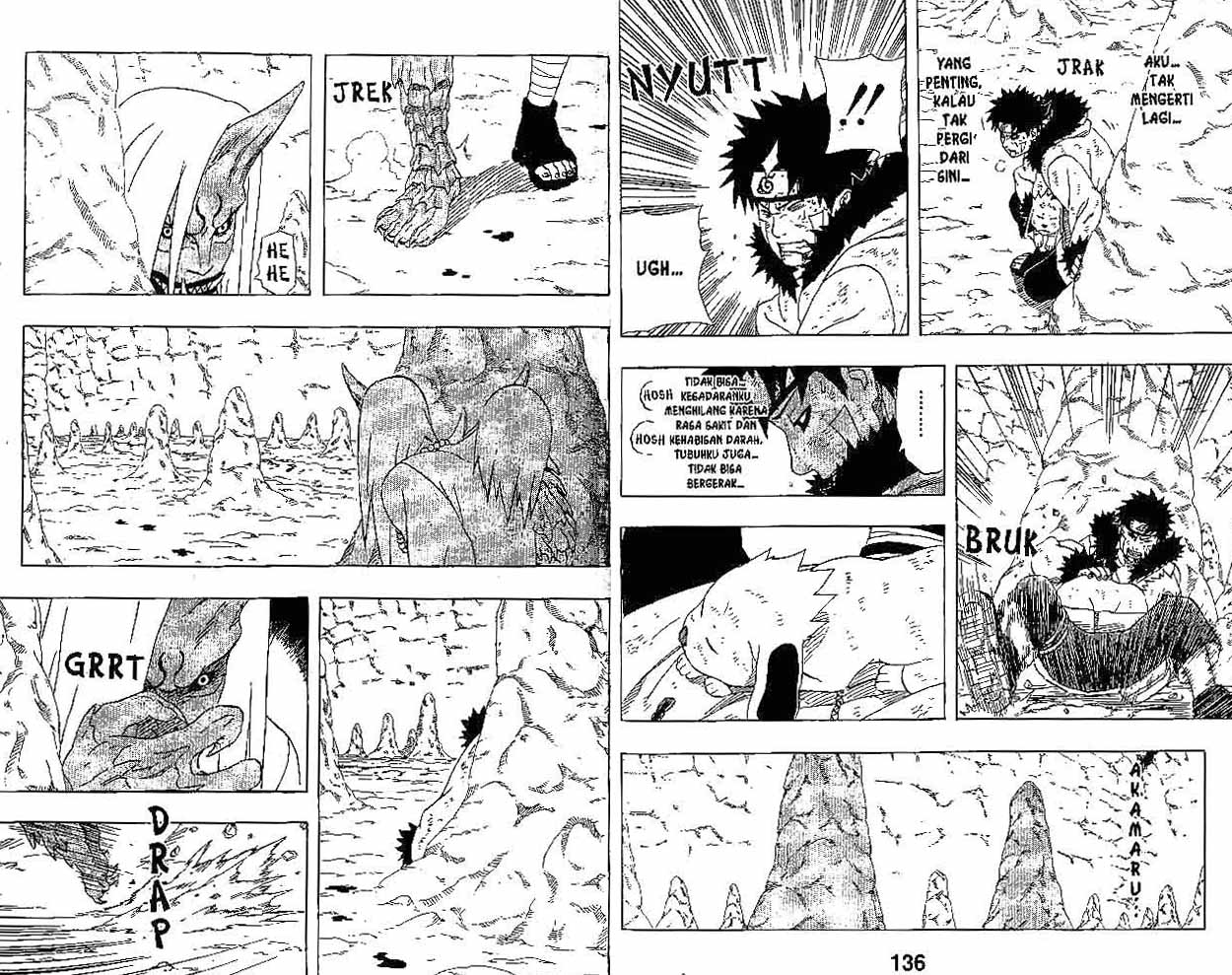 Naruto Bab 206 halaman 7