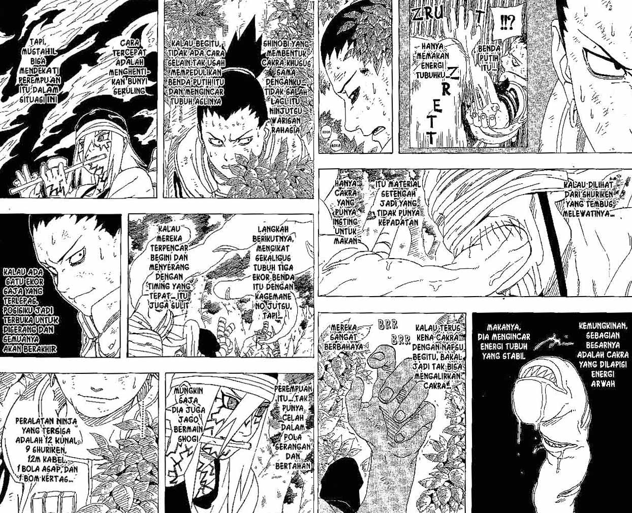 Naruto Bab 207 halaman 5