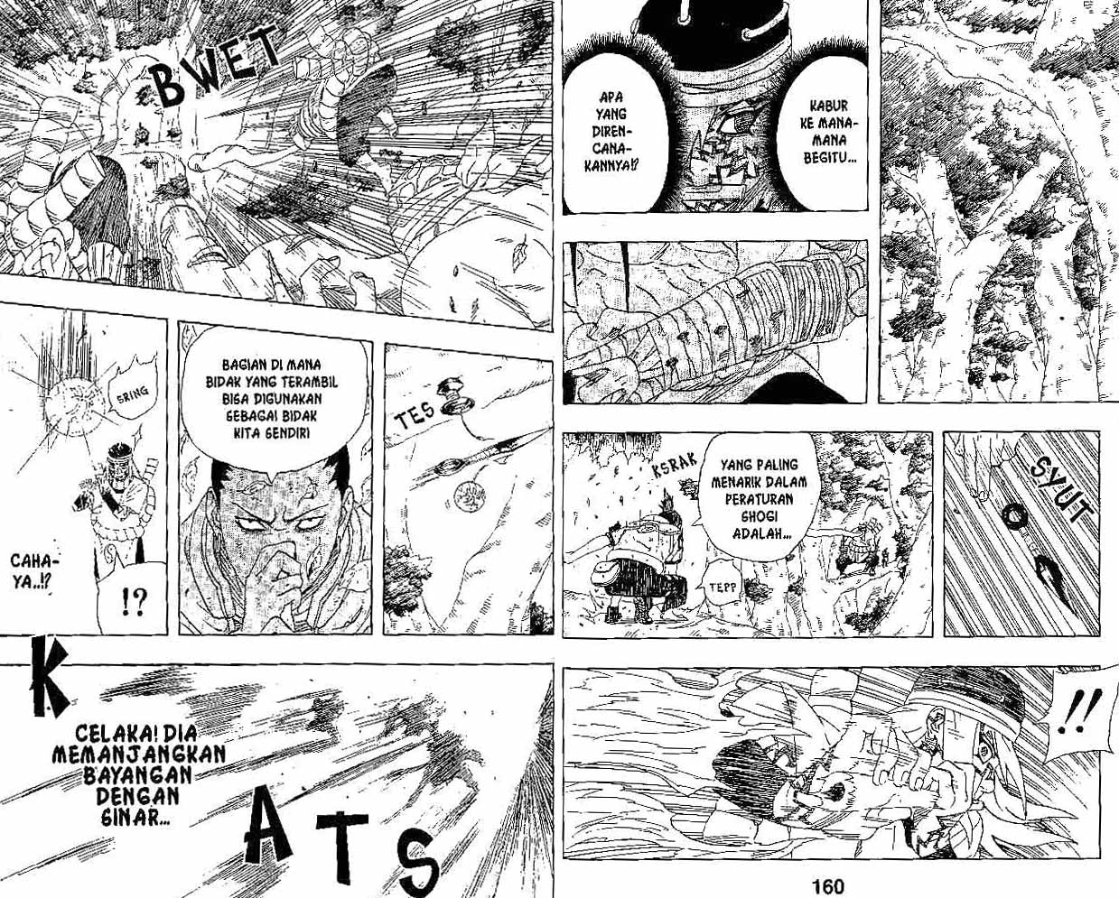 Naruto Bab 207 halaman 9