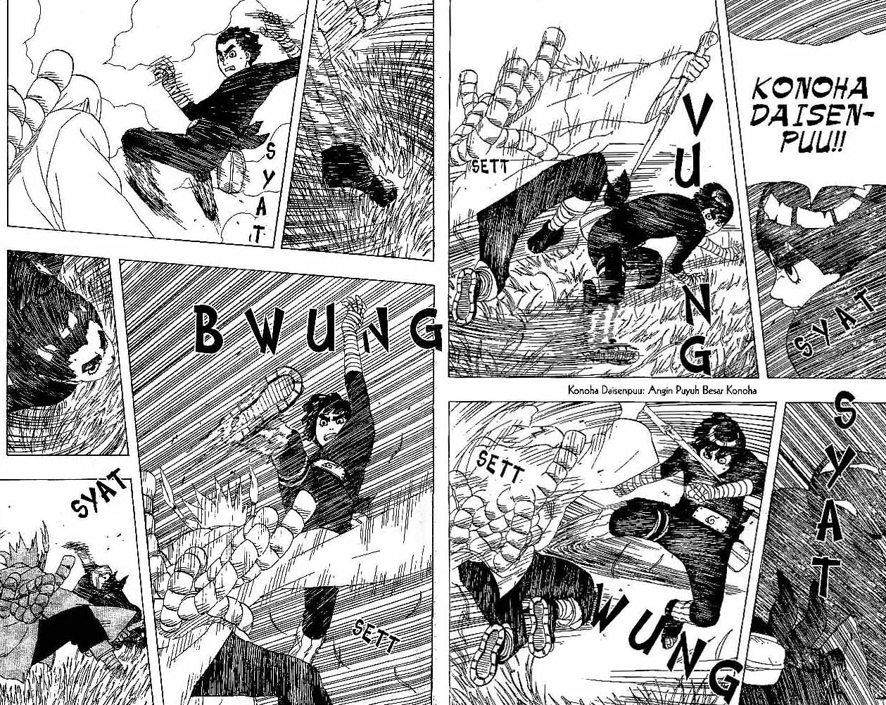 Naruto Bab 210 halaman 7