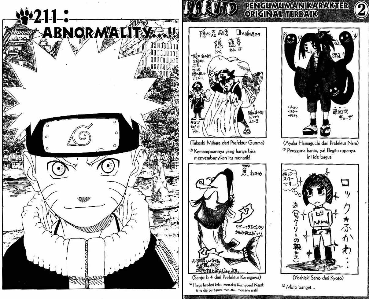 Naruto Bab 211 halaman 1