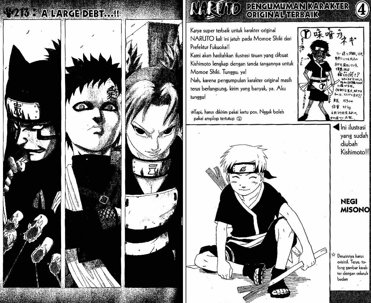 Naruto Bab 213 halaman 1