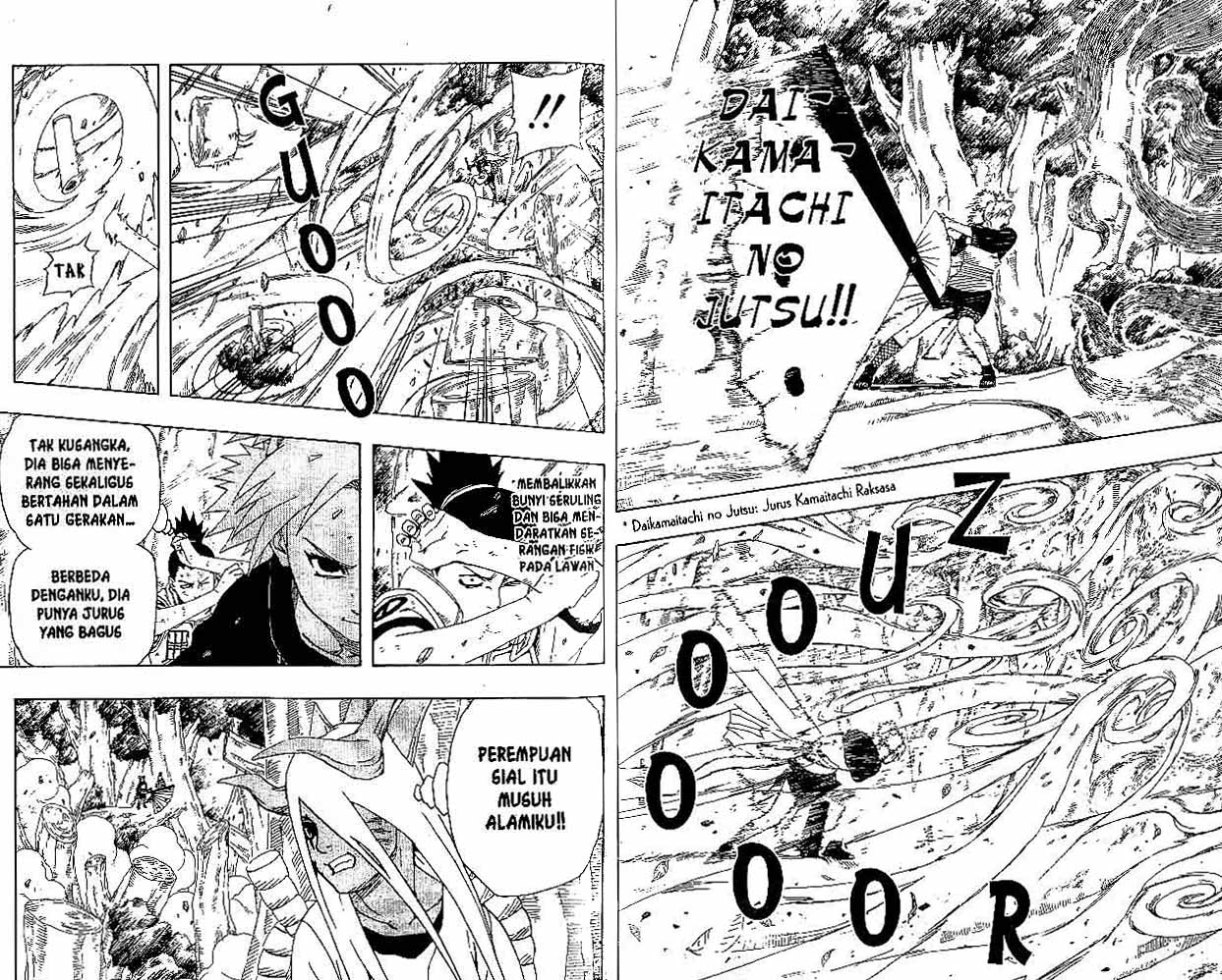 Naruto Bab 213 halaman 7