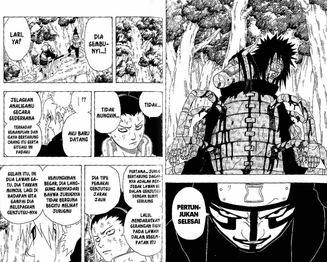 Naruto Bab 214 halaman 7