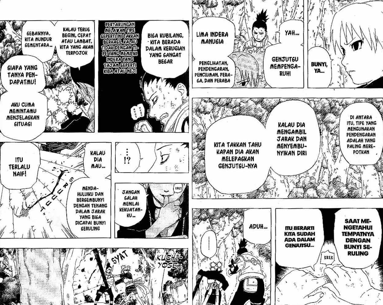 Naruto Bab 214 halaman 8