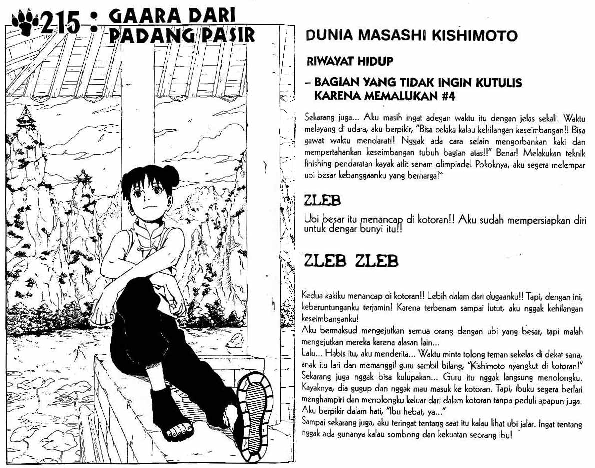 Naruto Bab 215 halaman 1